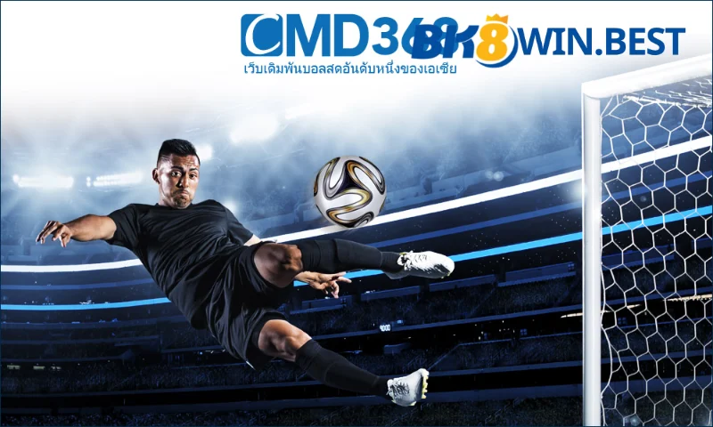 Các siêu phẩm khác